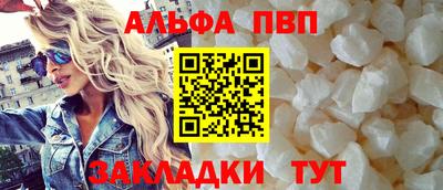 a pvp Шахты