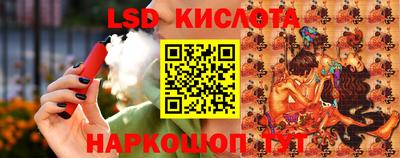 прущая мука Бугуруслан