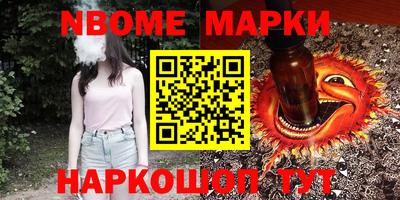прущая мука Будённовск