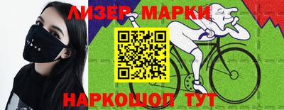 мяу мяу мука Бузулук