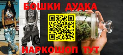 прущая мука Будённовск