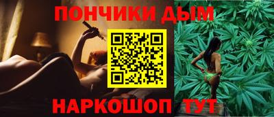 прущая мука Шебекино