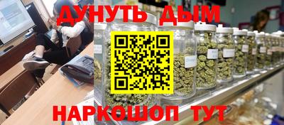 прущая мука Бугуруслан