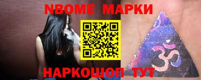 прущая мука Бугуруслан