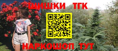 мяу мяу мука Бузулук