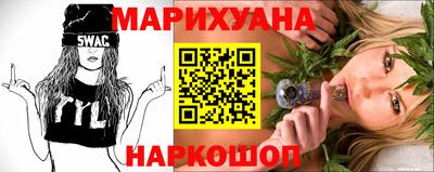 прущая мука Бугуруслан