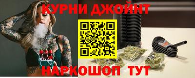 мяу мяу мука Бузулук
