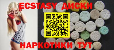 мяу мяу мука Бузулук
