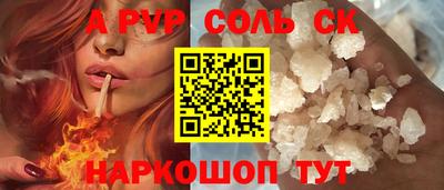 мяу мяу мука Бузулук