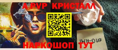 мяу мяу мука Бузулук