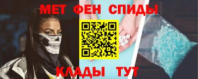 мяу мяу мука Бузулук
