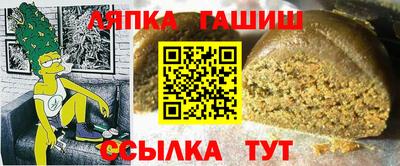 мяу мяу мука Бузулук