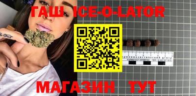 прущая мука Будённовск