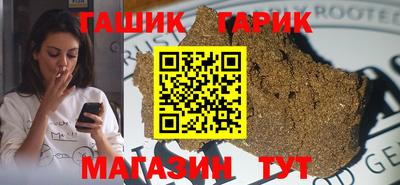 прущая мука Будённовск